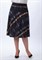 Юбка миди на кокетке 426
